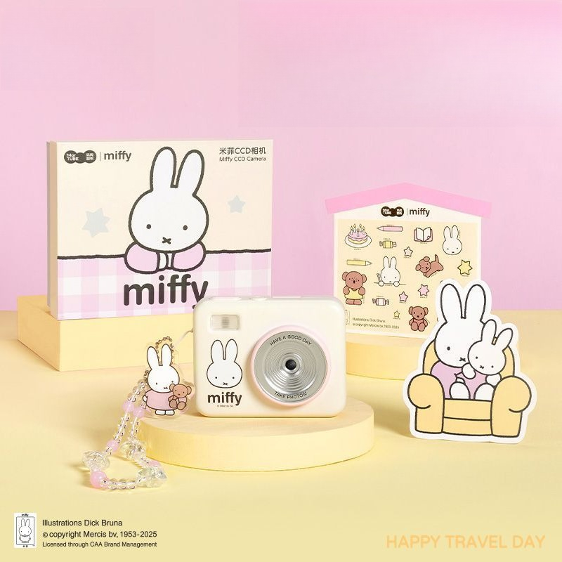 Thumb Grip Joystick - Подарочный набор: Камера Miffy CCD для