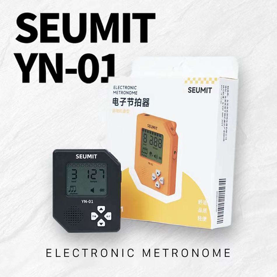 Seumit YN-01 электронная метро – обзор и цена Gaming Console With